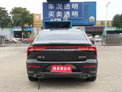 Bestune Besturn B70 Third Generation 1.5T Automatic Comfort Edition - фото 5