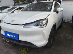 Neta Nezha V Standard Range Entertainment Edition Upgrade - ფოტო 1