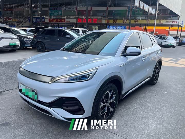 BYD Yuan Plus Champion Edition 510KM Leading