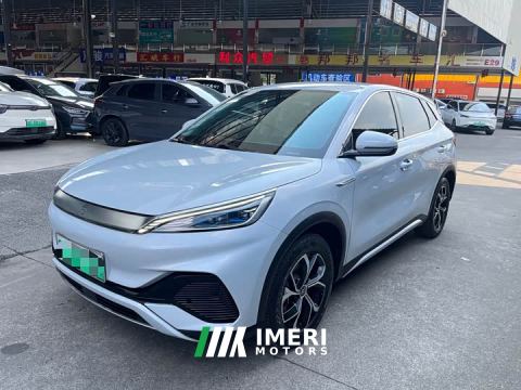 2023 BYD Yuan Plus Champion Edition 510KM Leading