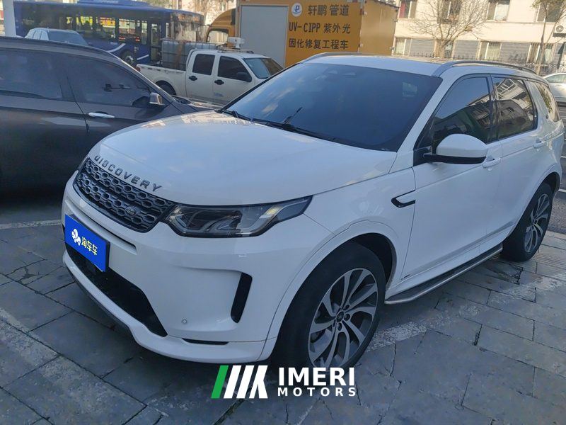 Land Rover Discovery Sport 249PS R-Dynamic S Performance Edition 5-seater