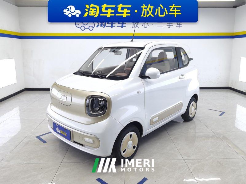 Bestune Pony Besturn Xiaoma 222km Shining Edition
