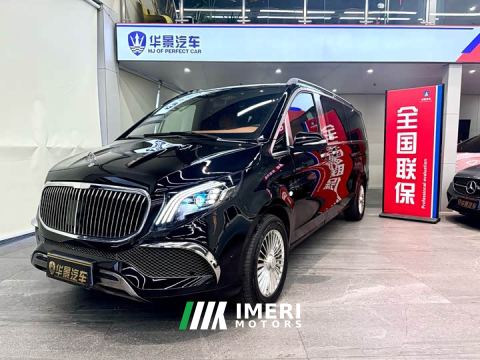 2022 Mercedes-Benz Vito 2.0T Business Edition 7-Seater