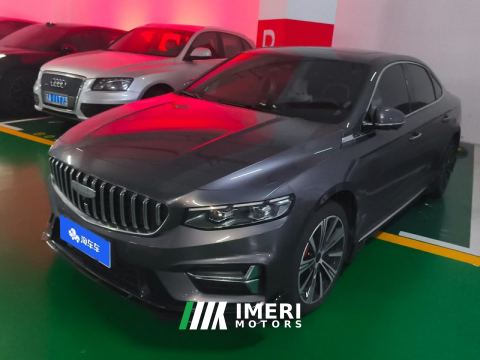 2025 Geely Xingui 1.5T Edition - ავტომობილი ჩინეთიდან