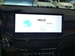 Lynk & Co 06 Remix 1.5T Dynamic Halo - photo 17