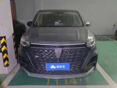 Roewe MG iMAX8 400TGI Huanju Edition - ფოტო 3