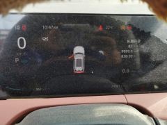Changan CS75PLUS CS75 PLUS Gen 3 1.5T Prestigious Edition - ფოტო 20
