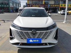 Changan CS75PLUS CS75 PLUS Gen 3 1.5T Prestigious Edition - ფოტო 3
