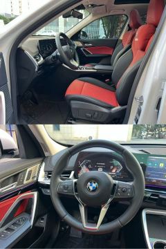 BMW X1 xDrive25Li M Sport Package - ფოტო 6