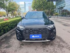 Audi Q5L 45 TFSI Luxury Sport - ფოტო 3