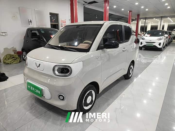 Wuling Hongguang MINIEV Third Generation 215km Youth Edition