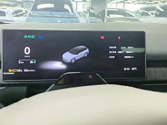 NIO ES7 75kWh - ფოტო 11