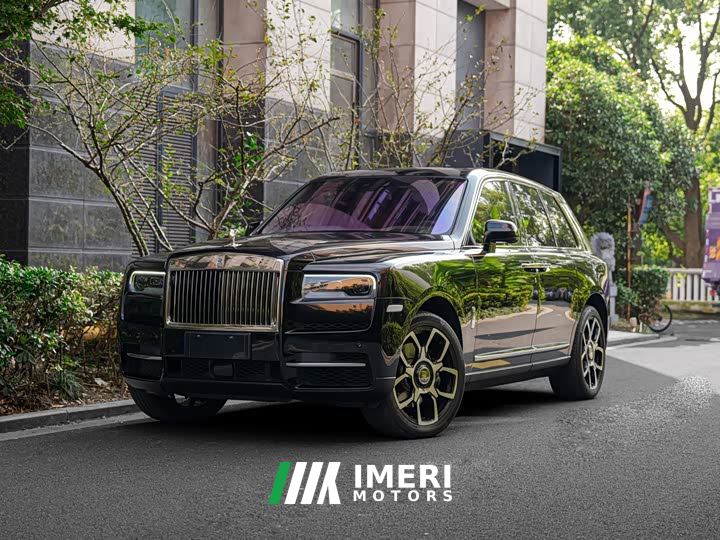 Rolls-Royce Cullinan Four-Seat Edition