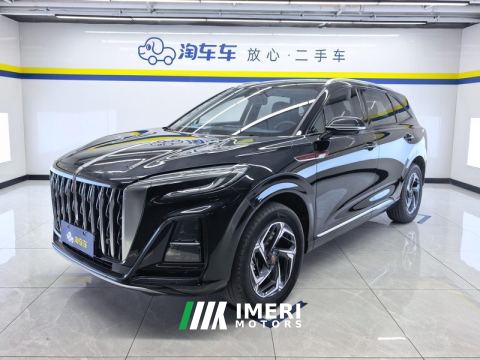 2023 FAW Hongqi HS3 1.5T Double clutch two-wheel drive good for the plate - ავტომობილი ჩინეთიდან