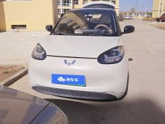 Wuling Bingo Binguo 203km Light Enjoy Edition - ფოტო 3