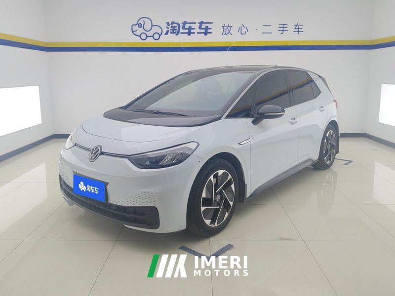 Volkswagen ID.3 Upgraded Edition 450km Pure Smart Enjoyment Edition