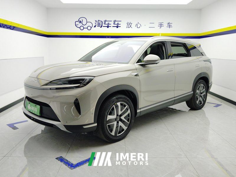 BYD Haima Lion 07DM-i 1.5T 150km Edition