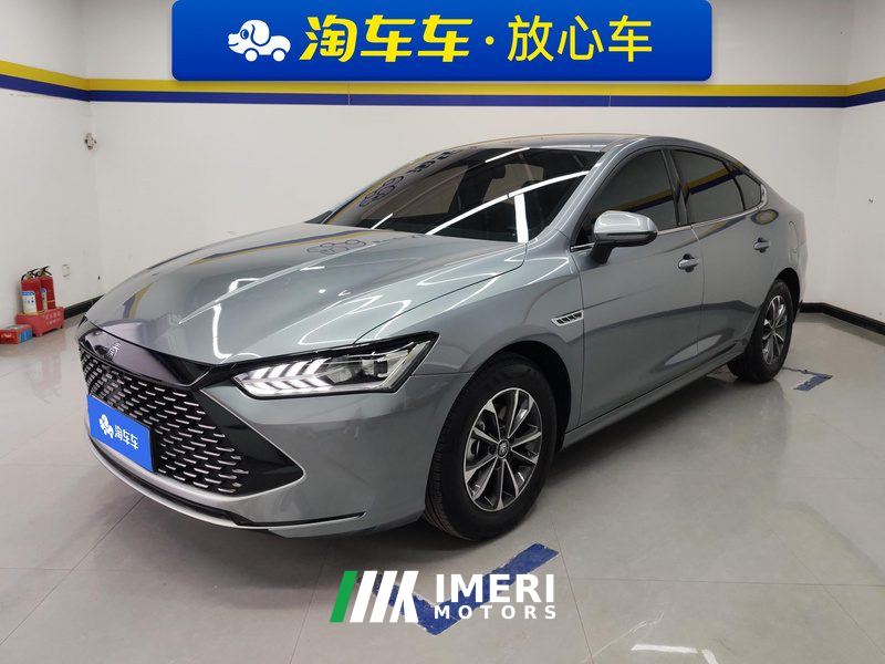 BYD Qin PLUS DM-i Honor Edition 1.5L 55km Leading Edition