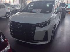 GAC M6 Pro 270T Luxury Edition - ფოტო 3