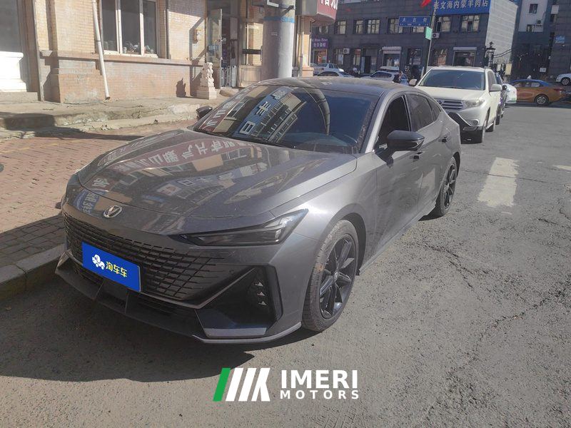 Changan UNI-V 1.5T Dual Clutch Premium