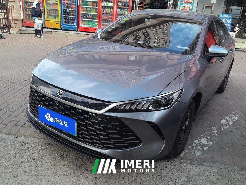 BYD Qin PLUS DM-i Smart Driving Edition 1.5L 128km Progressive