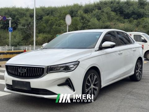 2023 Geely Emgrand Champion 1.5L CVT Luxury - car from China