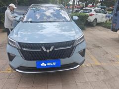 Wuling Xingchen 1.5T CVT Star Shine Edition - ფოტო 3