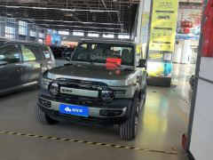 iCar Super V23 iCARV23 501AWD Edition - ფოტო 1