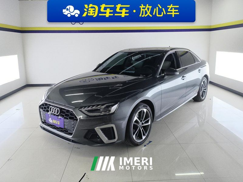 Audi A4L 40 TFSI Fashion Dynamic