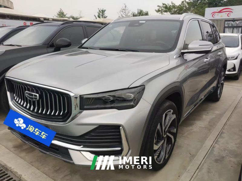 Geely Xingyue L 2.0T Automatic two-wheel drive Yunqi Edition