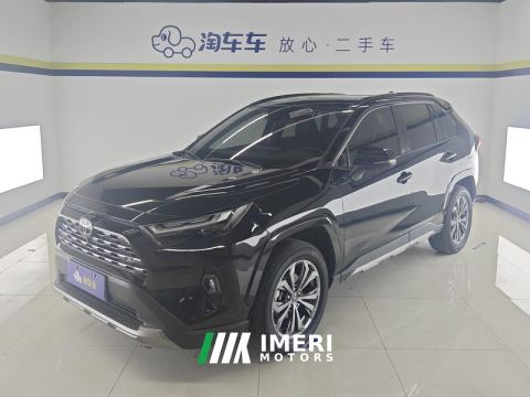 2024 Toyota RAV4 Rongfang RAV4 2.0L Two-wheel drive fashion PLUS version - ავტომობილი ჩინეთიდან