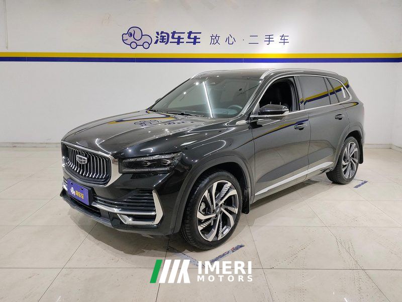 Geely Xingyue L 2.0T Automatic two-wheel drive Sky Edition - ავტომობილი ჩინეთიდან