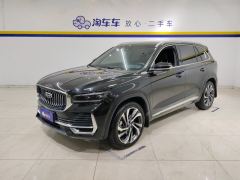 Geely Xingyue L 2.0T Automatic two-wheel drive Sky Edition - ფოტო 1