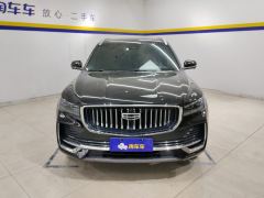 Geely Xingyue L 2.0T Automatic two-wheel drive Sky Edition - ფოტო 3