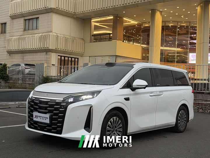 BYD Summer DM-i 1.5T 218KM Excellence Edition