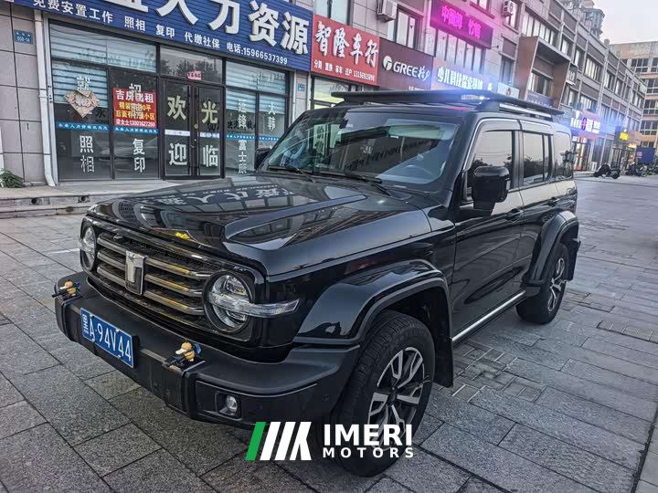 Tank 300 City Edition 2.0T Stylish