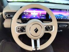 Baojun Yueye Flagship Edition - photo 10