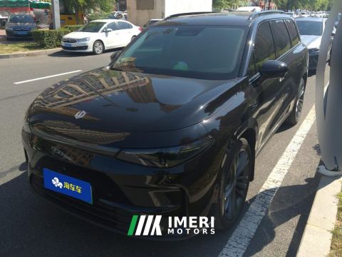 2024 Leapmotor C16 EREV 200km Exclusive Edition - ავტომობილი ჩინეთიდან