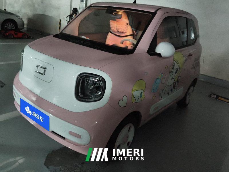 Bestune Pony Besturn Xiaoma 170km Vitality Edition