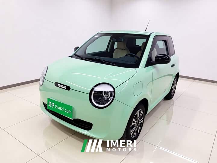 Changan Lumin 205km Pure Fragrance Edition