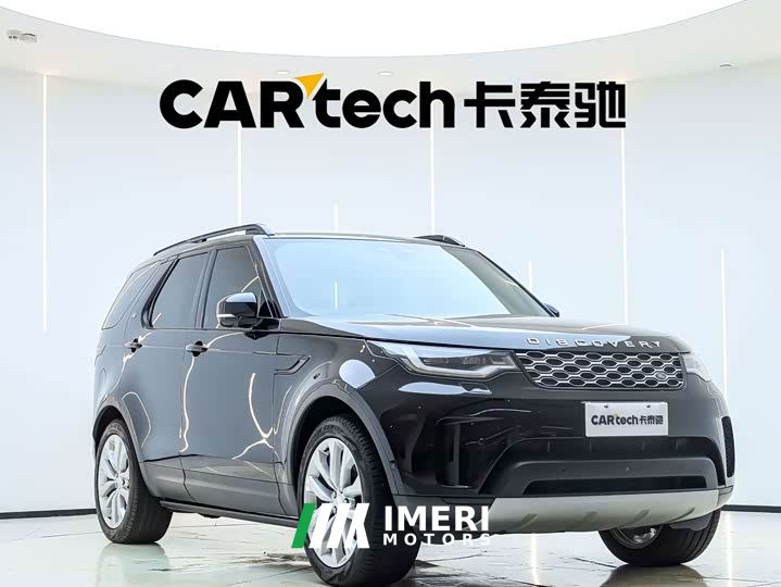 Land Rover Discovery 360PS S - ავტომობილი ჩინეთიდან
