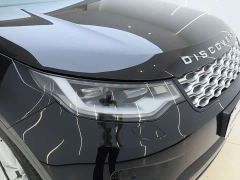 Land Rover Discovery 360PS S - ფოტო 7