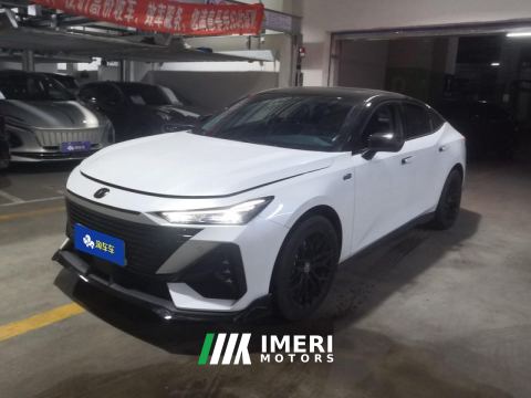 2023 Changan UNI-V Zhidian iDD UNI-V iDD 1.5T 113km Version