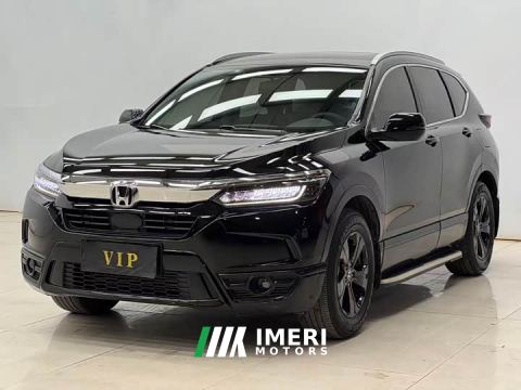 2022 Honda CR-V 240TURBO CVT FWD Smart Comfort Edition