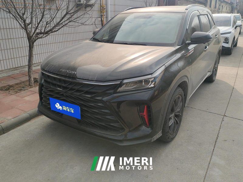 Dongfeng Fengguang 580 1.5T Automatic Comfort Edition