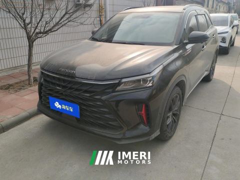 2022 Fengon Fengguang 580 1.5T Automatic Comfort Edition