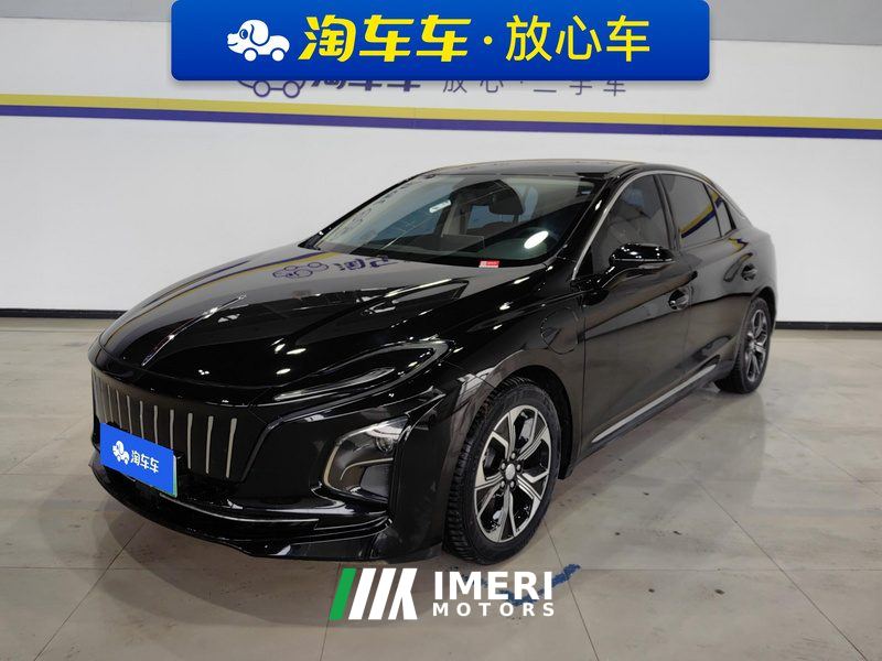 FAW E-QM5 431km T3 Edition 5