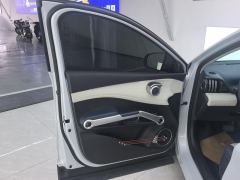 BYD Yuan PLUS 510KM Flagship - ფოტო 12