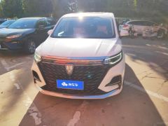 Roewe MG iMAX8 400TGI Flagship - ფოტო 3