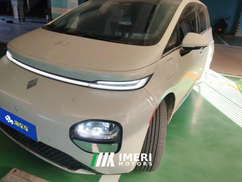 2023 Baojun Cloud Yunduo 460 Max Lingxi Edition - ავტომობილი ჩინეთიდან